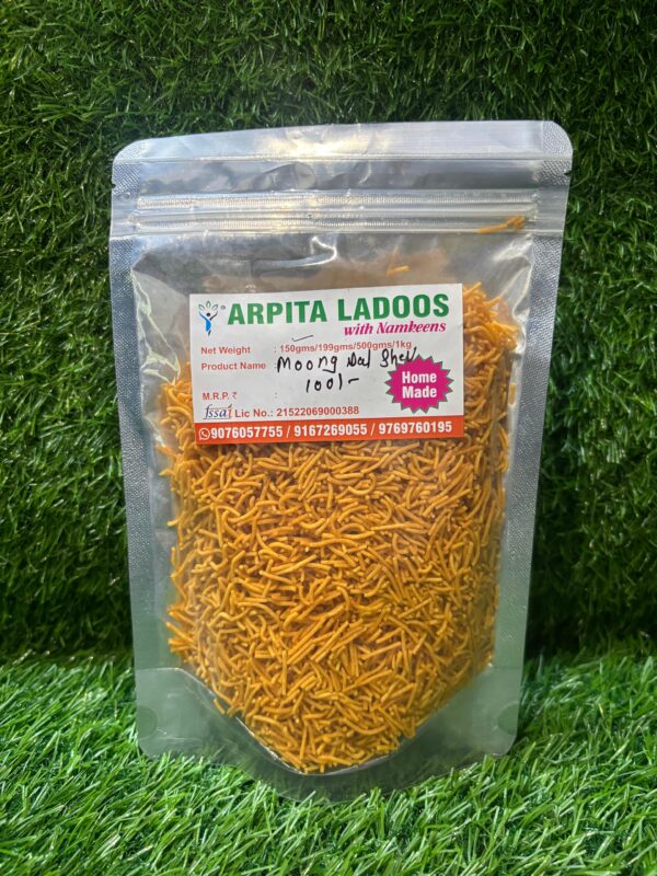 Moong Dal Shev - Arpita Ladoos