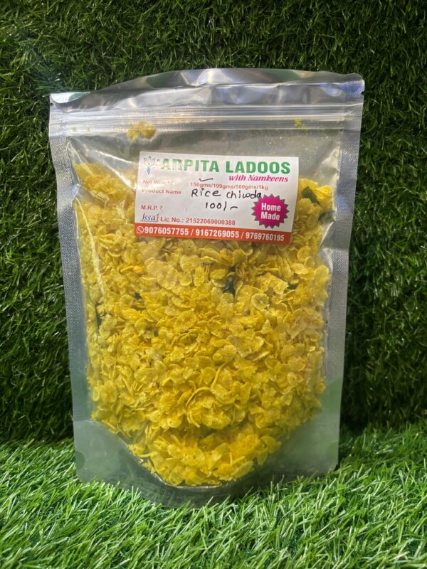 Rice Chewda - Arpita Ladoos